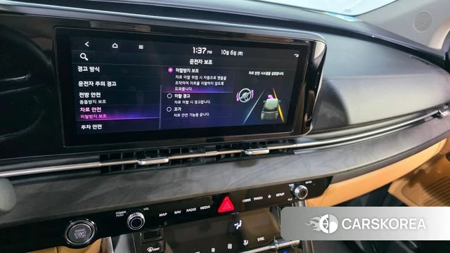 Kia Carnival 4th generation 2020 Белый из Кореи, фото 6
