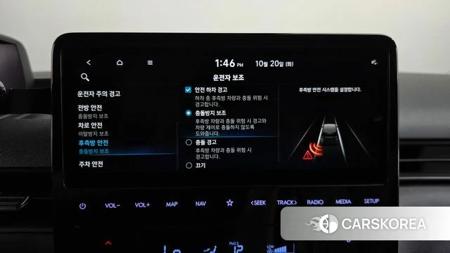 Hyundai Staria 2022 Черный из Кореи, фото 6