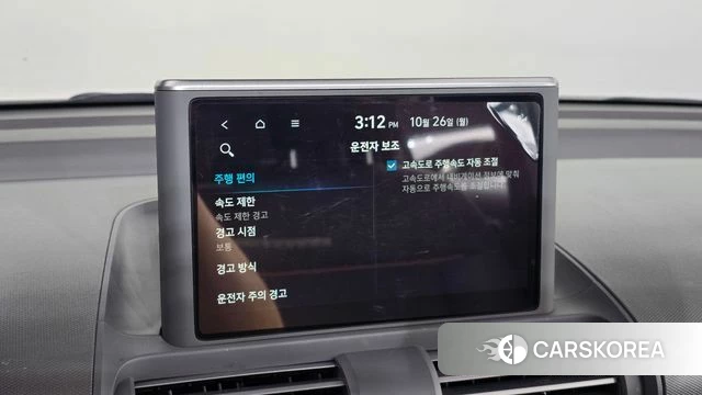 Hyundai Casper 2022 Белый из Кореи, фото 6