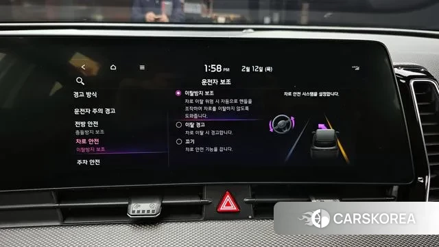 Kia Sportage 5th Generation 2022 Белый из Кореи, фото 6