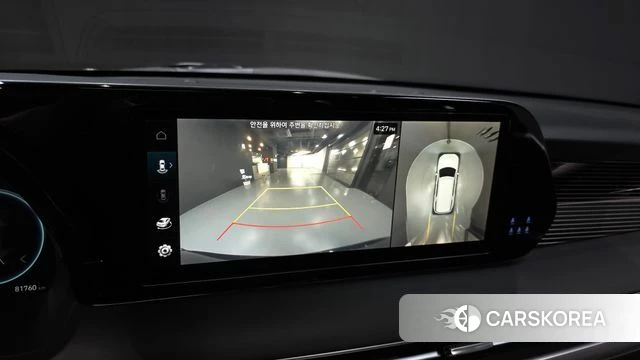 Hyundai The New Palisade 2023 Синий из Кореи, фото 6