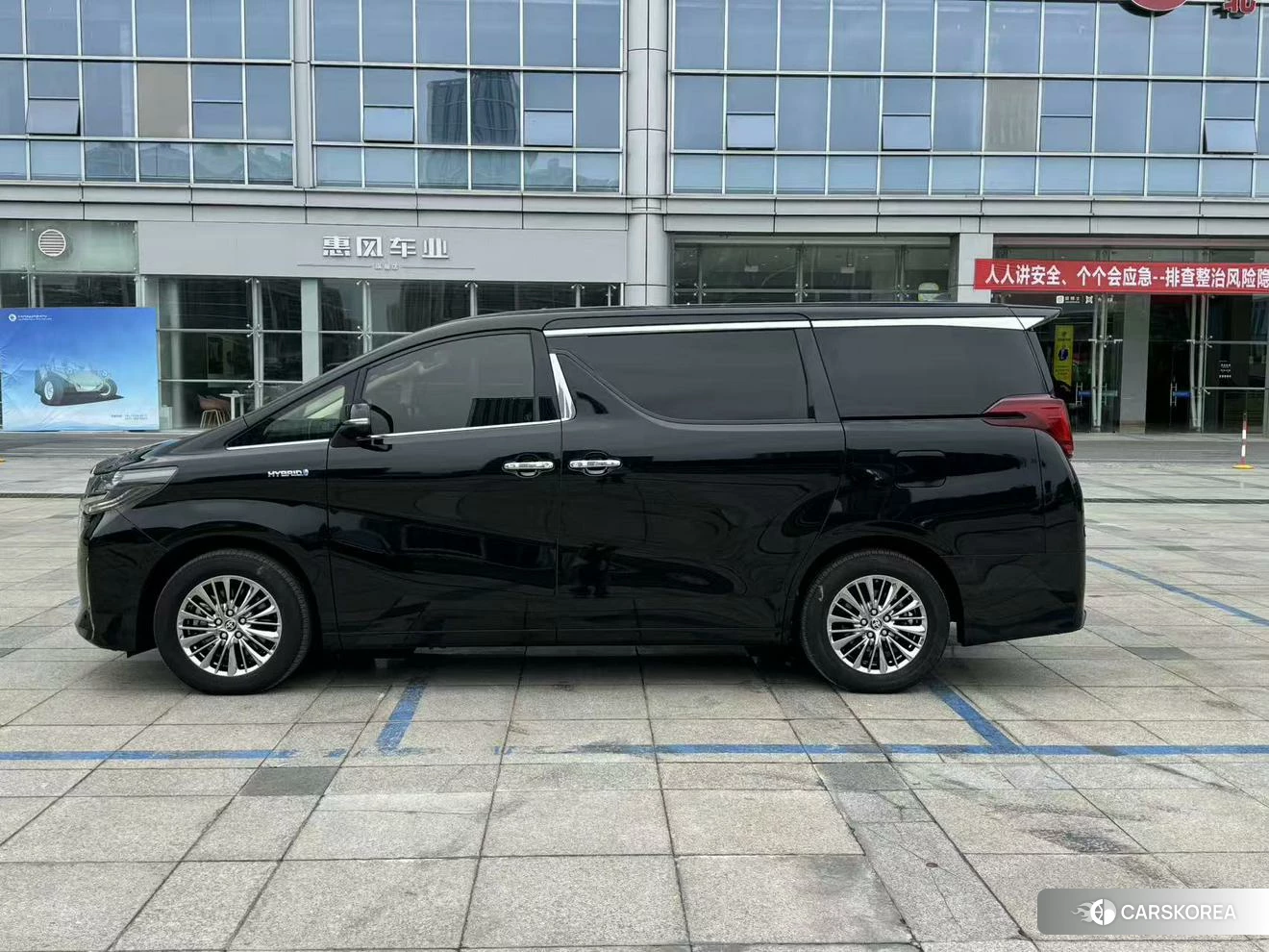 Toyota Alphard 2021 Черный из Китая, фото 6