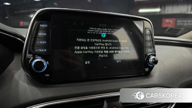 Hyundai Santa Fe TM 2018 Серый из Кореи, фото 6