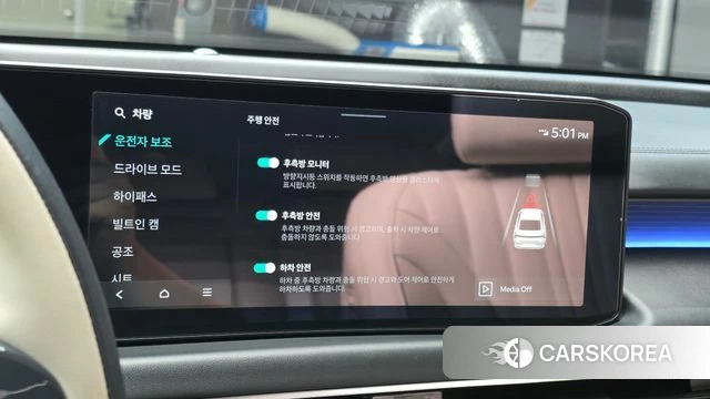 Kia The New K8 2024 Белый из Кореи, фото 6