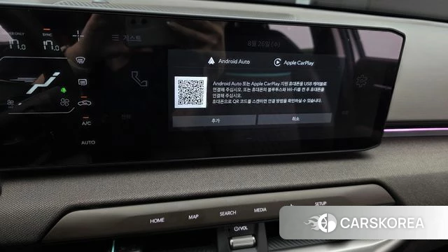 Kia EV4 id 4734523 из Кореи 7
