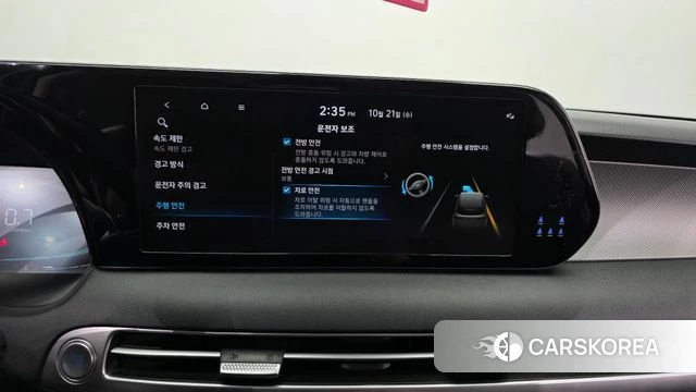 Hyundai The New Palisade 2022 Черный из Кореи, фото 6