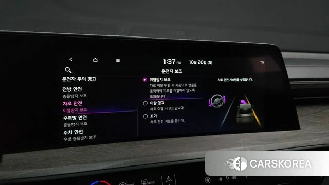 Kia K8 2022 Черный из Кореи, фото 6