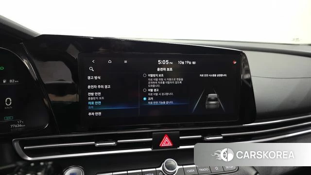 Hyundai Avante (CN7) 2020 Синий из Кореи, фото 6