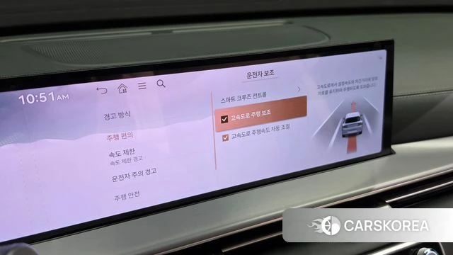 Genesis GV80 id 4964951 из Кореи 7