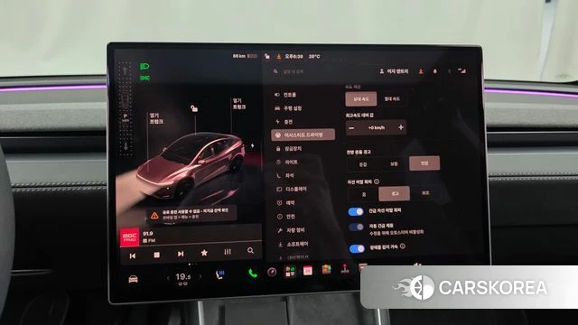 Tesla Model Y 2026 Серый из Кореи, фото 6