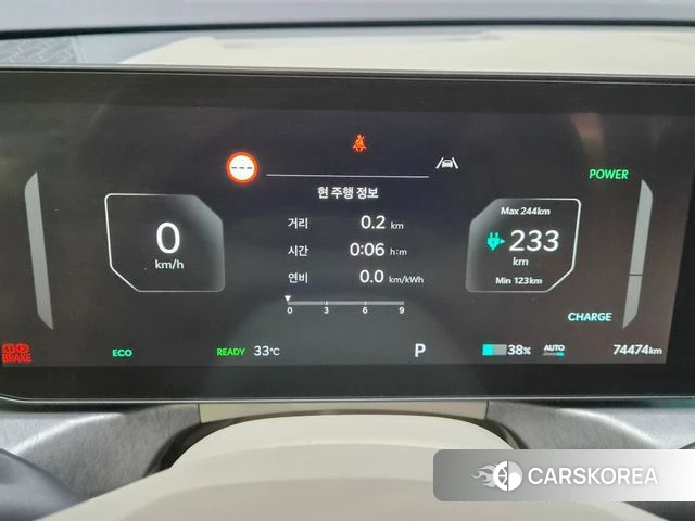 Kia EV9 2023 Серебристо-серый из Кореи, фото 6