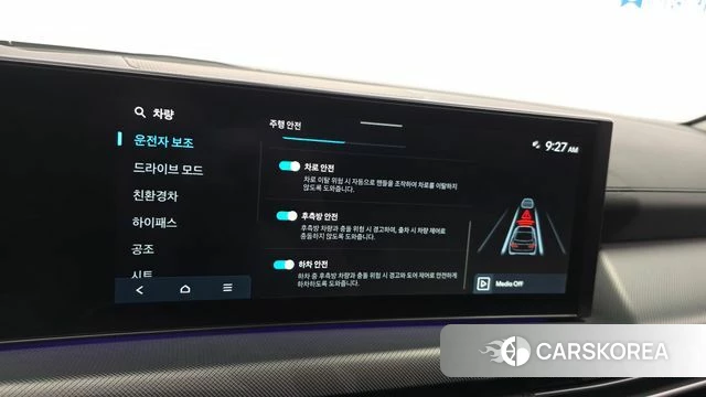 Hyundai Sonata D Edge Hybrid (DN8) 2024 Черный из Кореи, фото 6