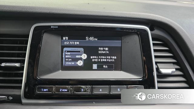 Hyundai Sonata New Rise 2019 Серебряный из Кореи, фото 6