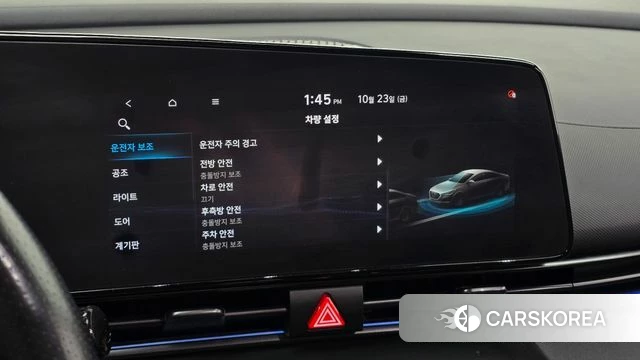 Hyundai Avante (CN7) 2020 Красный из Кореи, фото 6