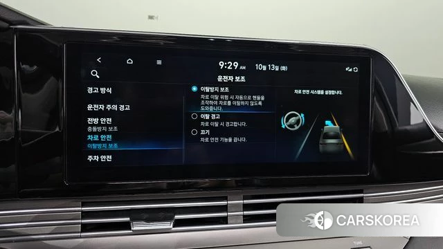 Hyundai The New Grandeur IG 2022 Черный из Кореи, фото 6