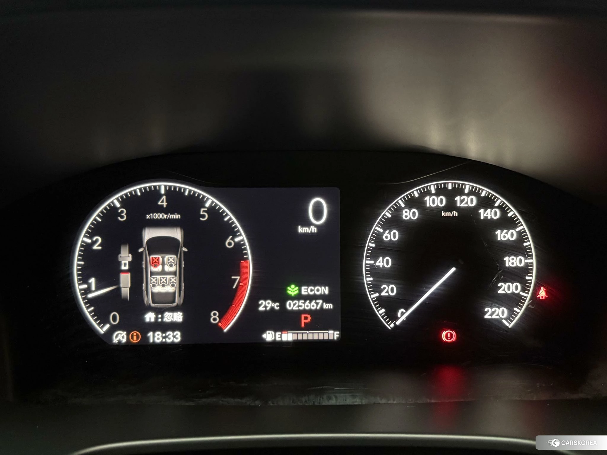 Honda Breeze 2022 Черный из Китая, фото 6