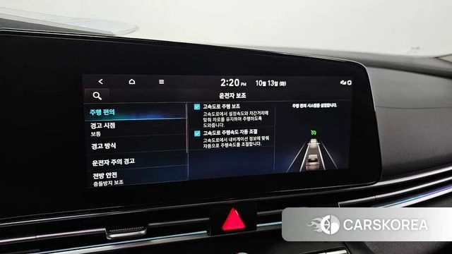 Hyundai Avante Hybrid (CN7) 2022 Серый из Кореи, фото 6