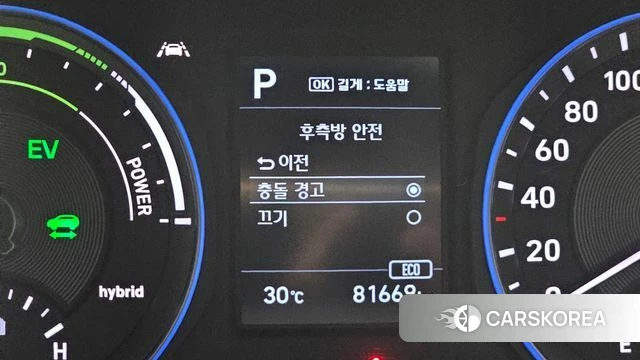 Hyundai Kona Hybrid 2020 Черный из Кореи, фото 6