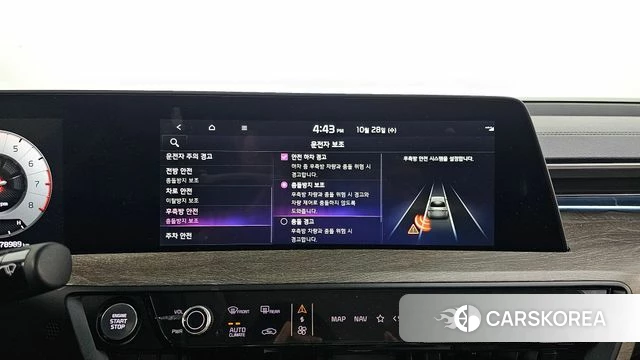 Kia K8 2022 Белый из Кореи, фото 6