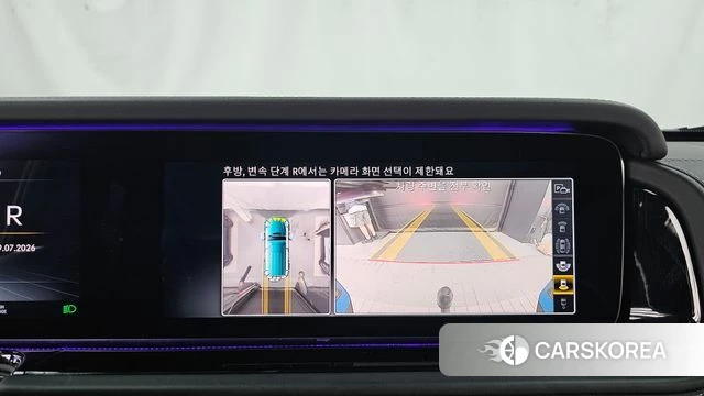 Mercedes-Benz G-Class W463b 2022 Небесно-голубой из Кореи, фото 6
