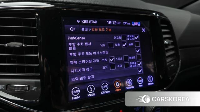 Jeep Grand Cherokee 2019 Серый из Кореи, фото 6
