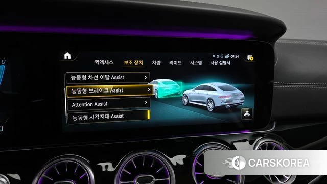 Mercedes-Benz AMG GT 2021 Черный из Кореи, фото 6