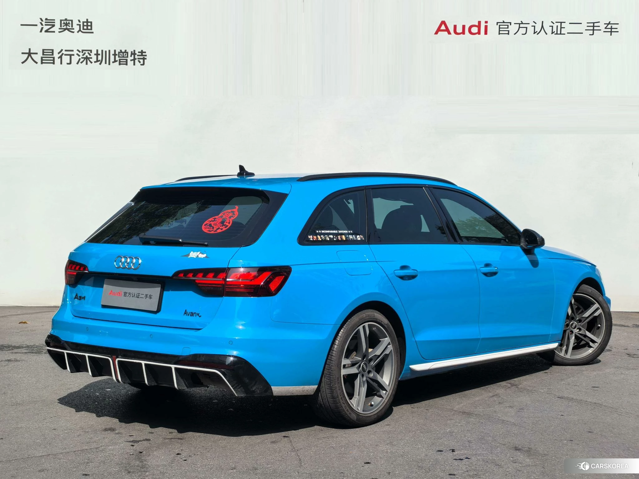 Audi A4L 2020 Синий из Китая, фото 6