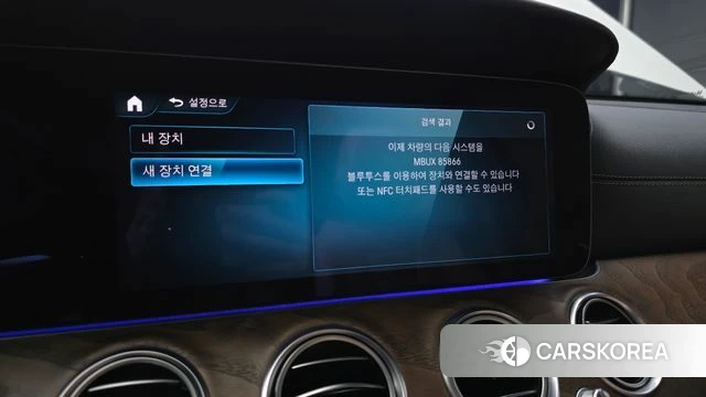 Mercedes-Benz E-Class W213 2022 Белый из Кореи, фото 6