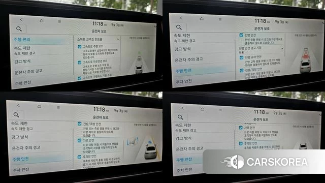 Hyundai Ionic 6 2022 Белый из Кореи, фото 6