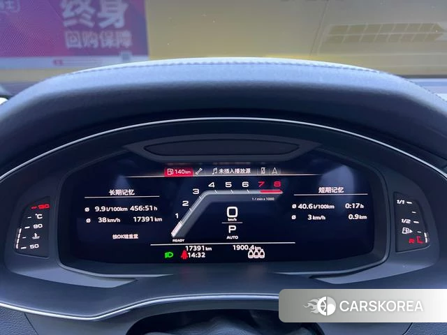 Audi A6 2023 Черный из Китая, фото 6