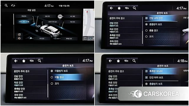 Genesis GV70 2022 Белый из Кореи, фото 6