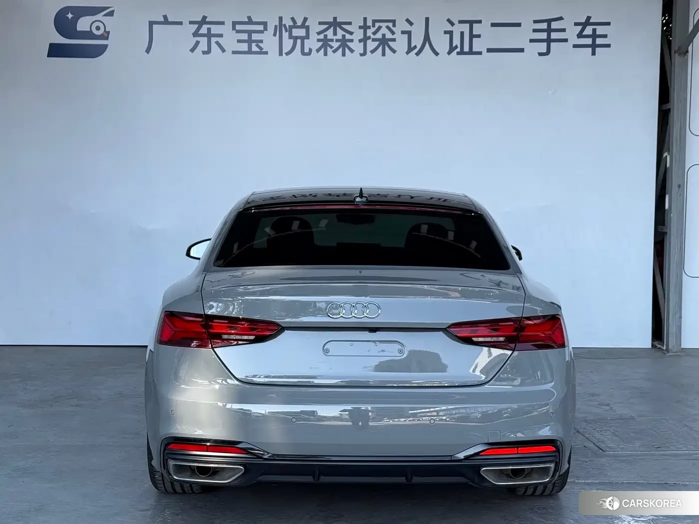 Audi A5 2023 Silver/gray из Китая, фото 6