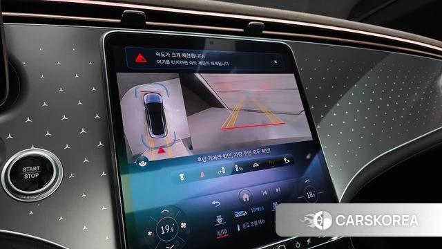 Mercedes-Benz EQE V295 2022 Серый из Кореи, фото 6