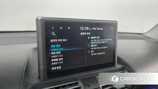 Hyundai Casper 2022 Белый из Кореи, фото 6