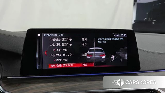 BMW 5 Series (G30) 2019 Белый из Кореи, фото 6