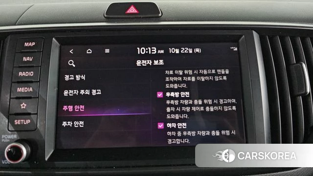 Kia The New Kia Ray 2023 Жемчужный цвет из Кореи, фото 6