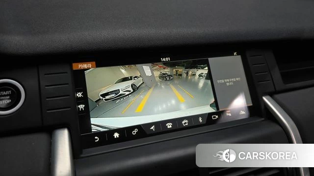 Land Rover Discovery Sports 2019 Белый из Кореи, фото 6