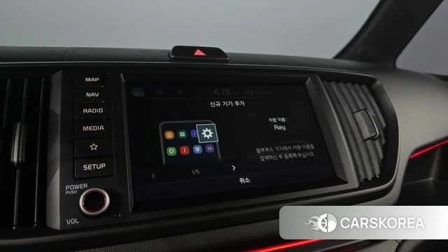 Kia The New Kia Ray 2023 Белый из Кореи, фото 6