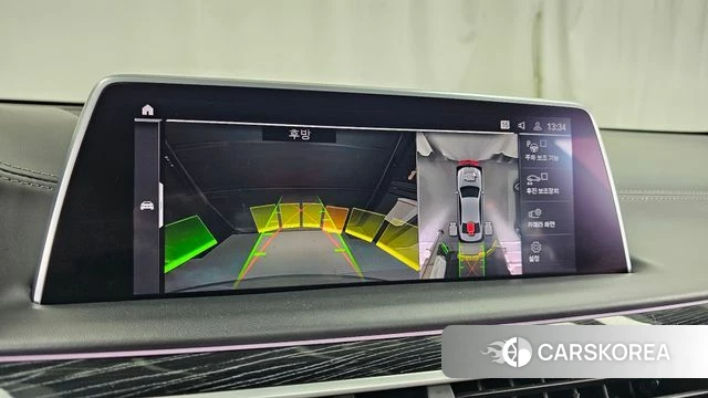 BMW 7 Series (G11) 2020 Серебристо-серый из Кореи, фото 6