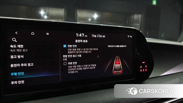 Hyundai The New Palisade 2023 Черный из Кореи, фото 6