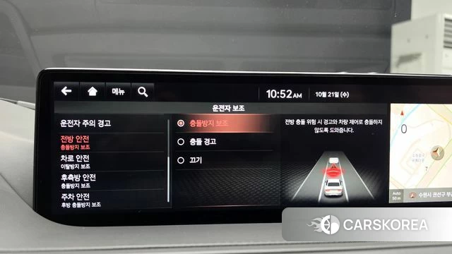 Genesis G80 (RG3) 2022 Синий из Кореи, фото 6