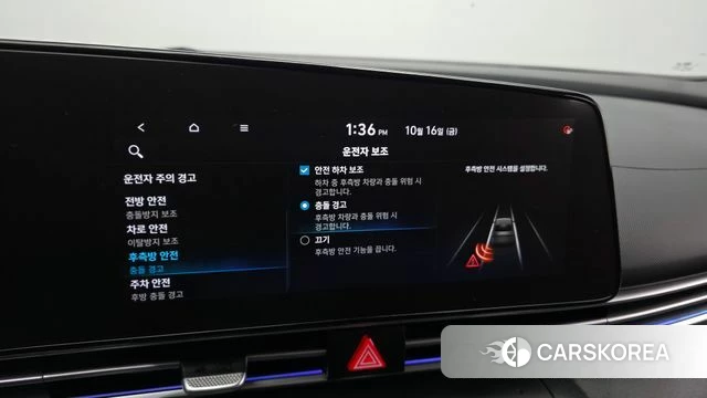 Hyundai Avante (CN7) 2020 Серый из Кореи, фото 6