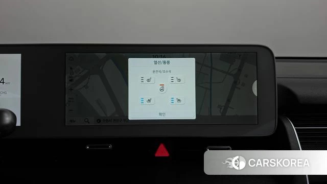 Hyundai Ionic 5 2022 Белый из Кореи, фото 6