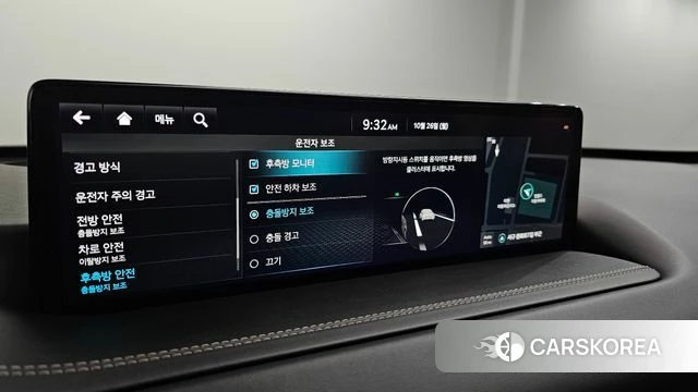 Genesis GV80 2023 Белый из Кореи, фото 6
