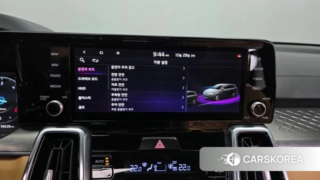 Kia Sorento 4th Generation 2020 Синий из Кореи, фото 6