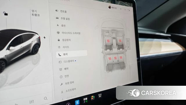 Tesla Model Y 2022 Белый из Кореи, фото 6