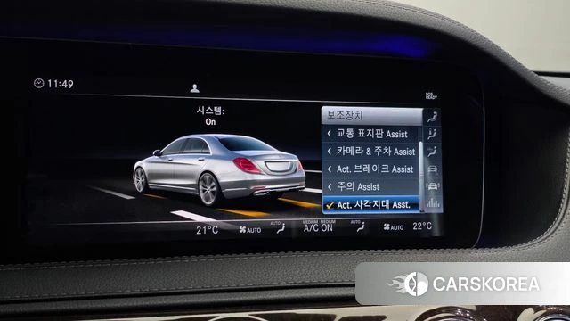 Mercedes-Benz S-Class W222 2019 Черный из Кореи, фото 6