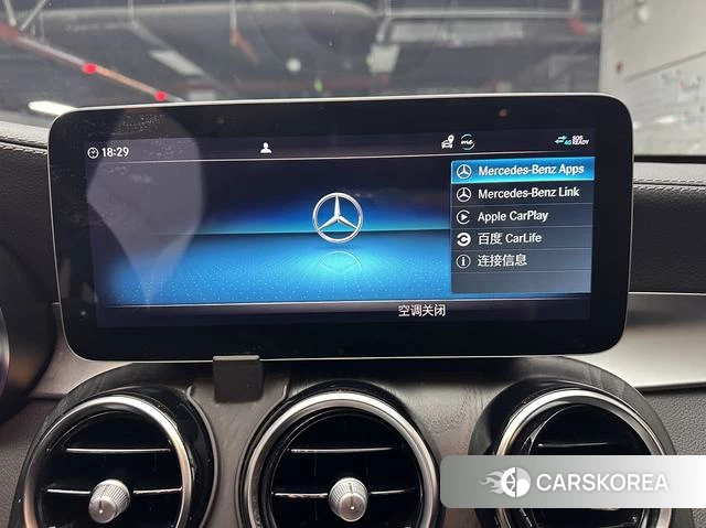 Mercedes-Benz C-class 2021 Белый из Китая, фото 6
