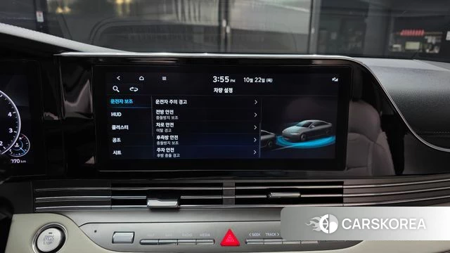 Hyundai The New Grandeur IG 2022 Белый из Кореи, фото 6