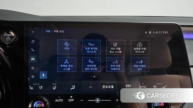 Lexus RX350h 5th generation 2025 Серебристо-серый из Кореи, фото 6
